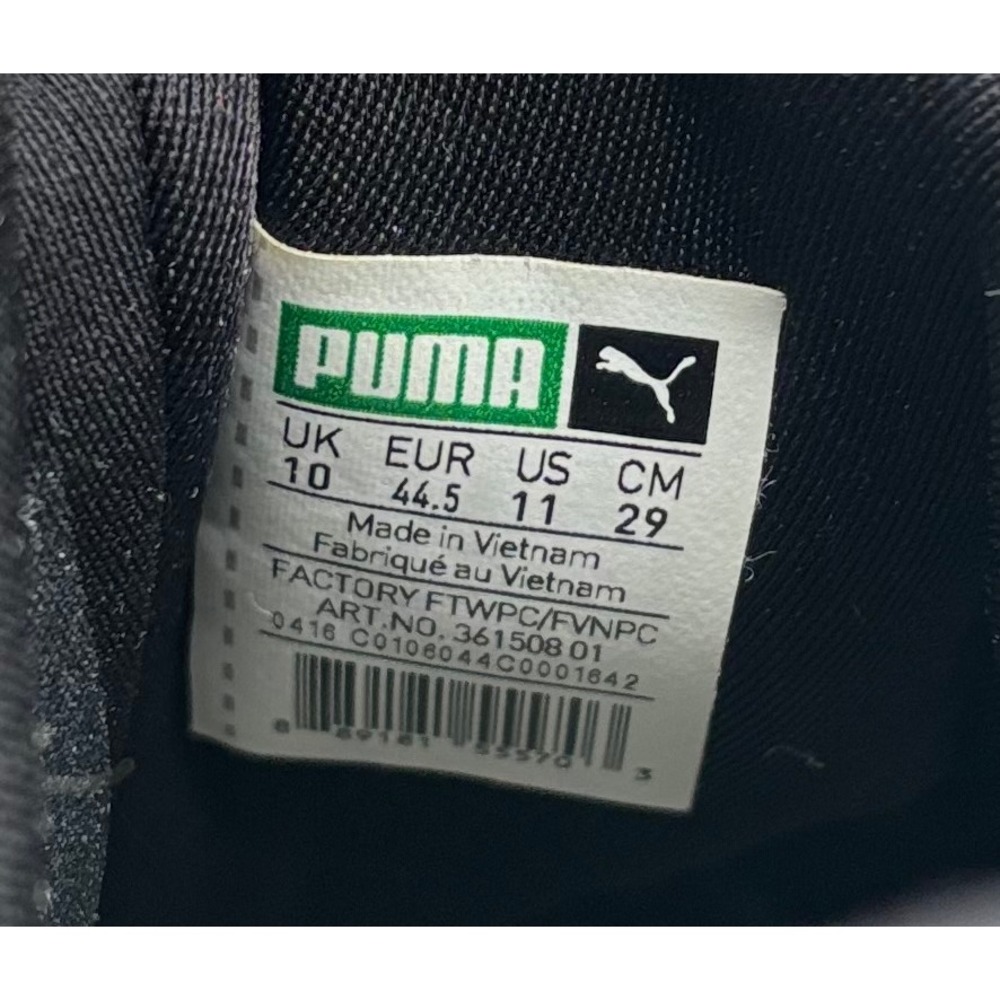 Puma x Trapstar Disc Blaze White Noise Sneakers Black White 361508 01 Mens 11 - Picture 7 of 8